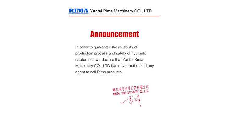 Announcement: RIMA has NOT authorized any dealers to sell hydraulic rotator in China!